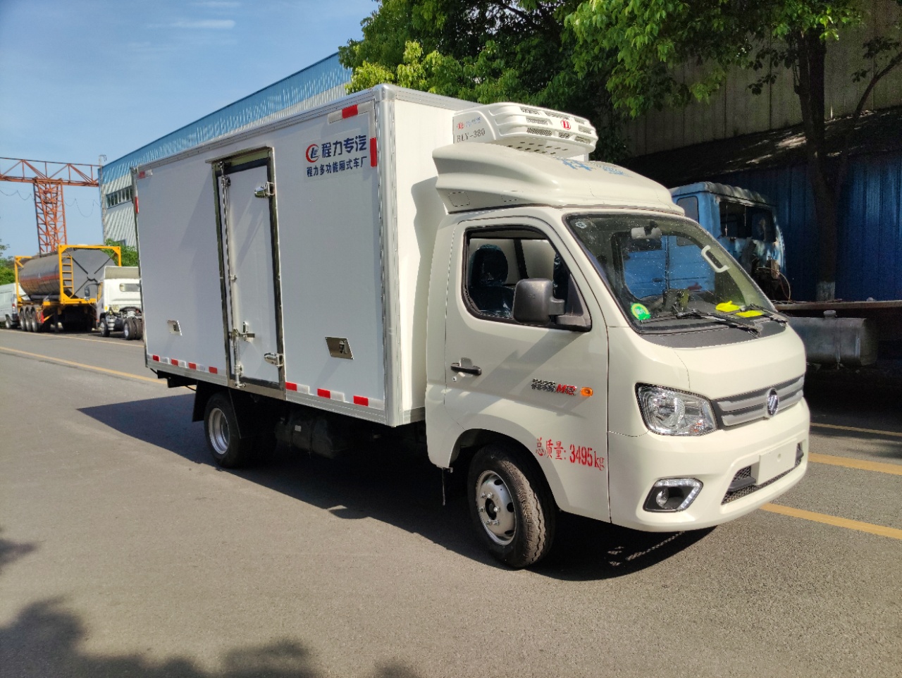 福田祥鈴M2冷藏車